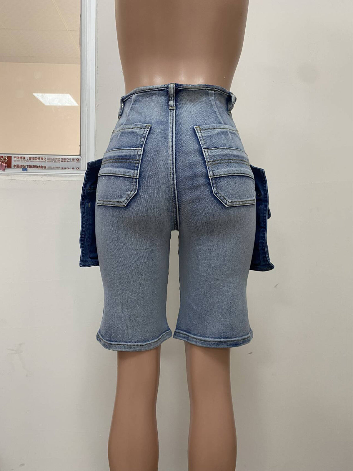Casual High Waist Stretch Cargo Denim Shorts