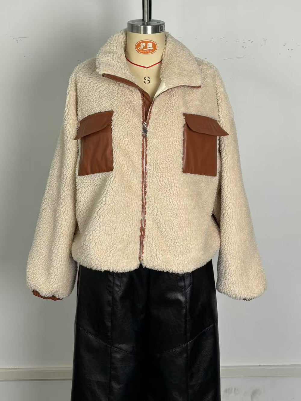 Fashion PU Leather Patchwork Cardigan Jacket