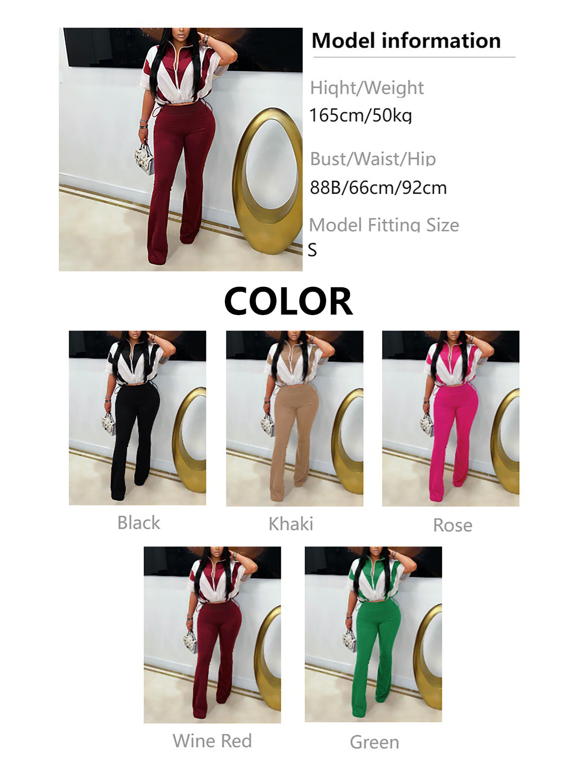 Drawstring Contrast Color Tops Sports Casual Two Piece
