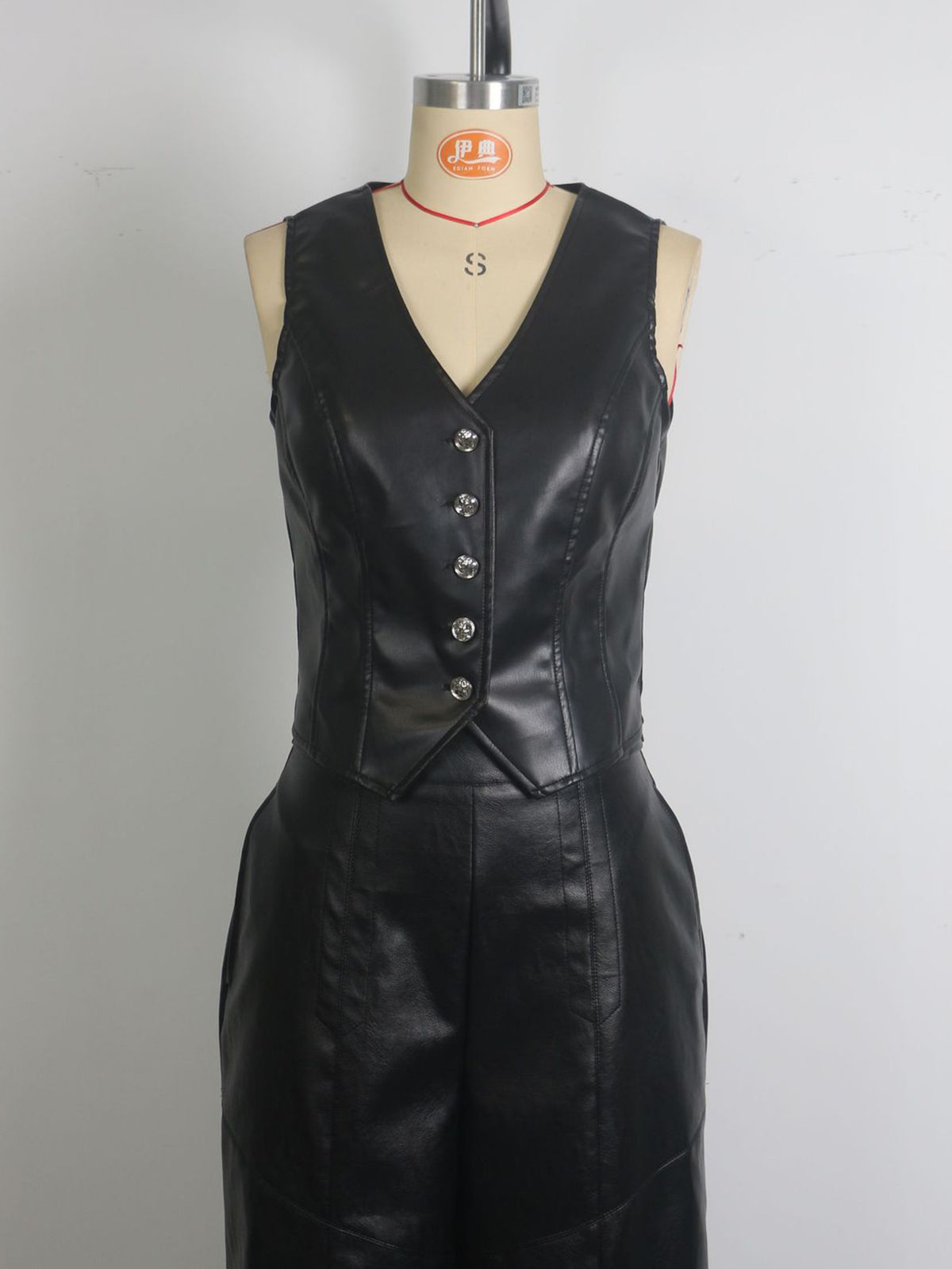 Fashion Faux Leather Cinched Waist Vest