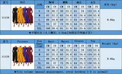 Women's Tie Waist Split Hem Maxi Dress