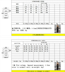 Rhinestone Strap Bodycon Mini Dress