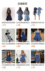 Belted Scallop Hem Denim Shirt Dress