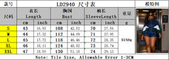 LD2940美式复古拼色短款松紧收腰宽松显瘦街头运动风薄款上衣