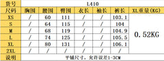 L410春秋女士休闲百搭灰色阔腿卫裤运动宽松抽绳口袋休闲长裤