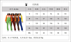 Color Block Zip Jacket and Jogger Pants Set