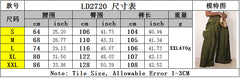 LD2720欧美女装时尚通勤街头穿绳荷叶边宽松拼接花边直筒长裤