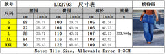 LD2793新欧美女装时尚牛仔假两件腰头拼接装饰宽松直筒长裤