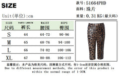 Women's Leopard Sequin Stretch Shorts