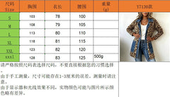 Leopard Print Denim Blazer Jacket with Pockets