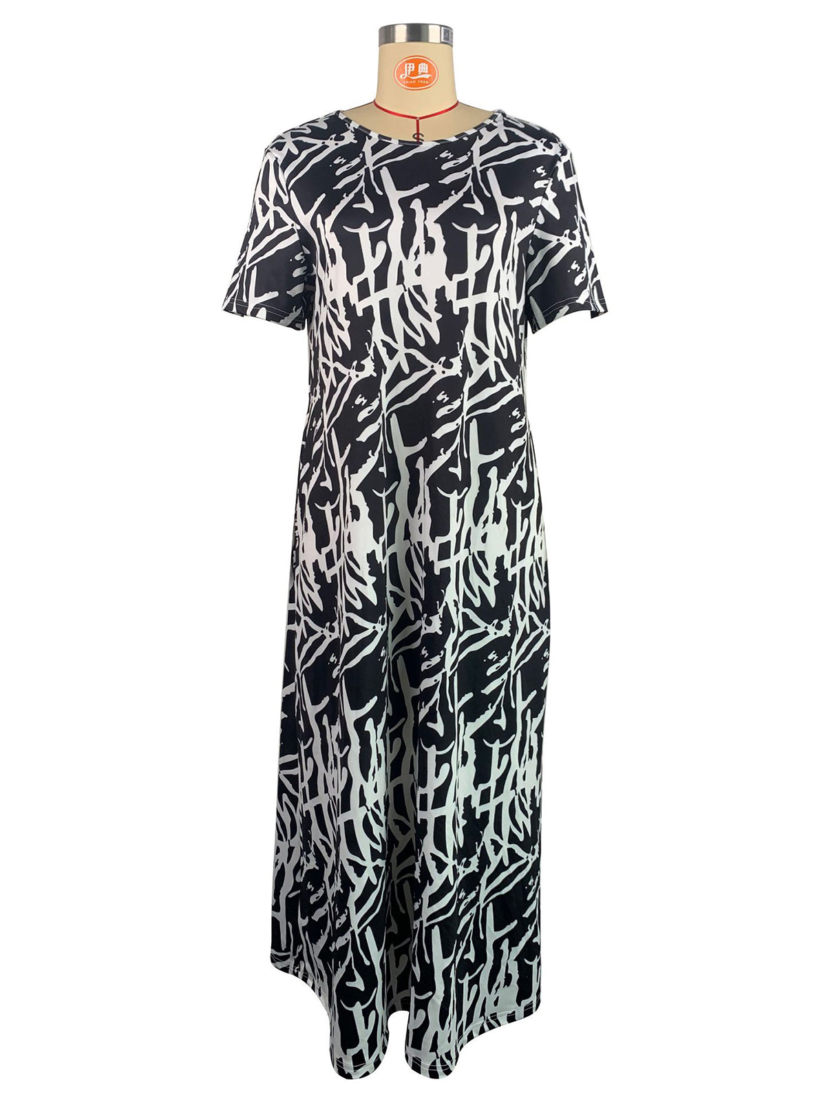 Fashion Plus Size Print Loose Dress